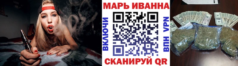 Купить закладку Cocaine  МЕФ  ГАШИШ  Каннабис  Островной