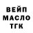 МЕТАДОН белоснежный FaZer Fox