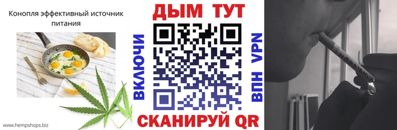 Canna-Cookies марихуана  Купить  Островной 
