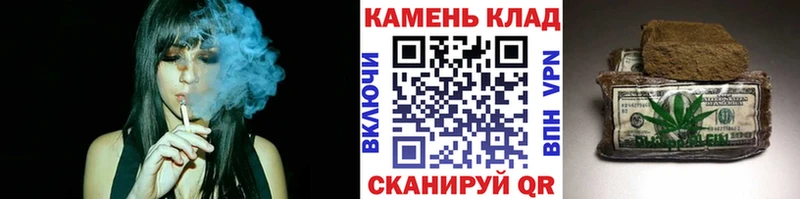 ГАШИШ VHQ  Купить где  Островной 