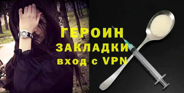 скорость Белоозёрский