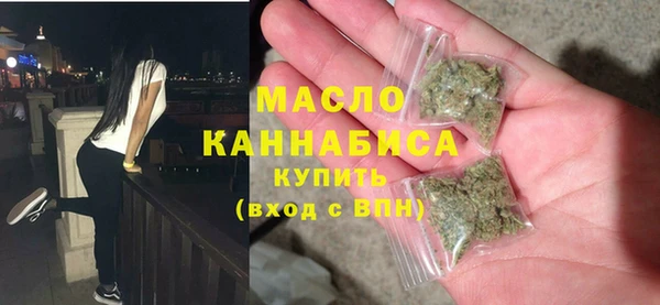 скорость Белоозёрский
