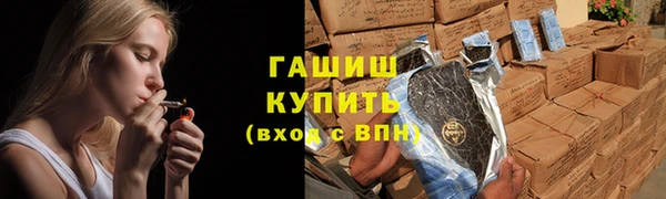 скорость Белоозёрский