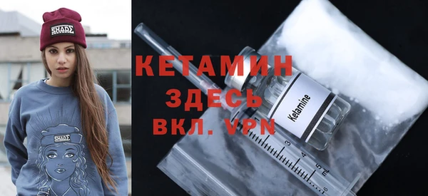 spice Белокуриха
