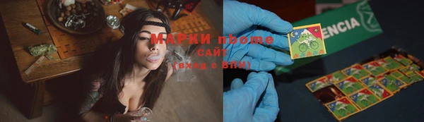 скорость Белоозёрский