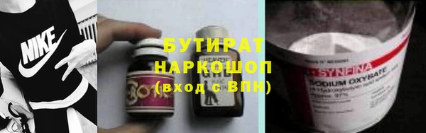 скорость Белоозёрский