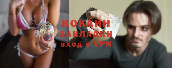 скорость Белоозёрский