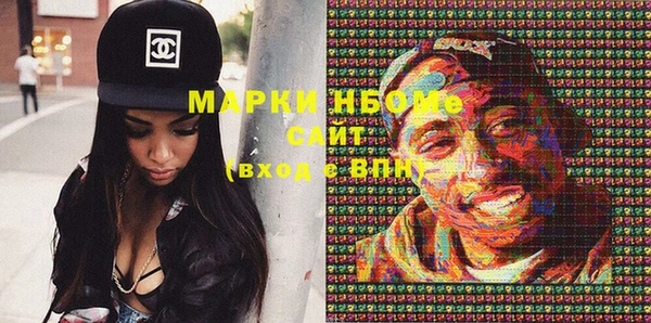 скорость Белоозёрский