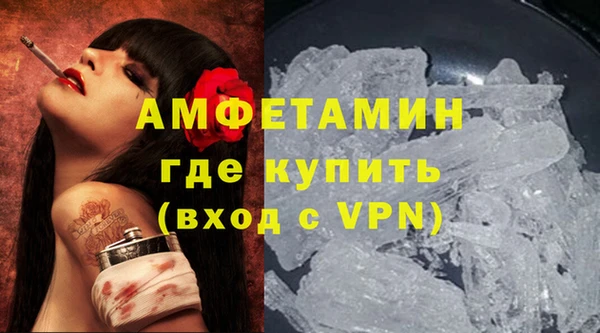 скорость Белоозёрский