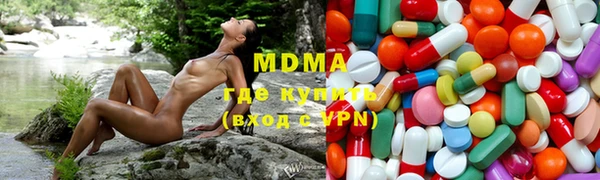 скорость Белоозёрский