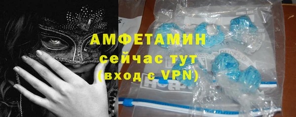 скорость Белоозёрский
