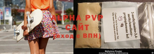 скорость Белоозёрский