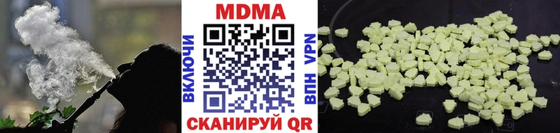 Купить  Островной  МДМА VHQ 